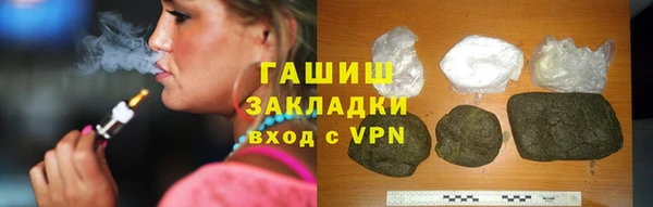 mdma Верхнеуральск