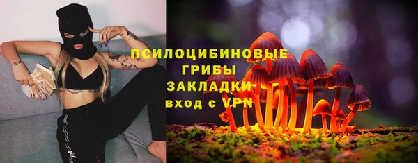 mdma Верхнеуральск